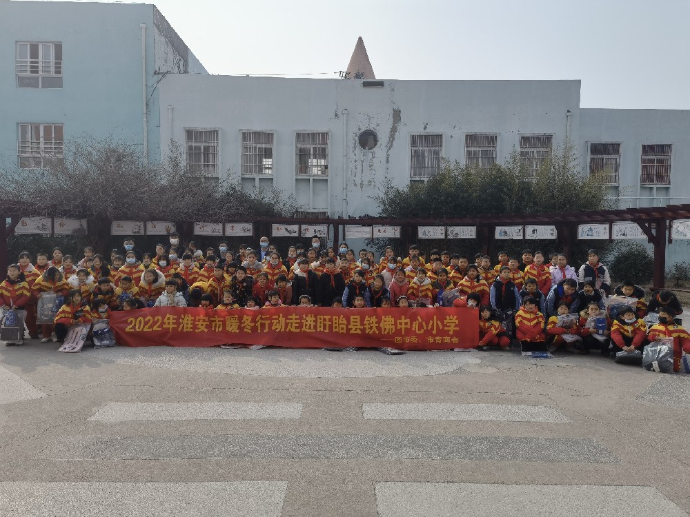 1642726652358894.jpg 1642726652358894.jpg