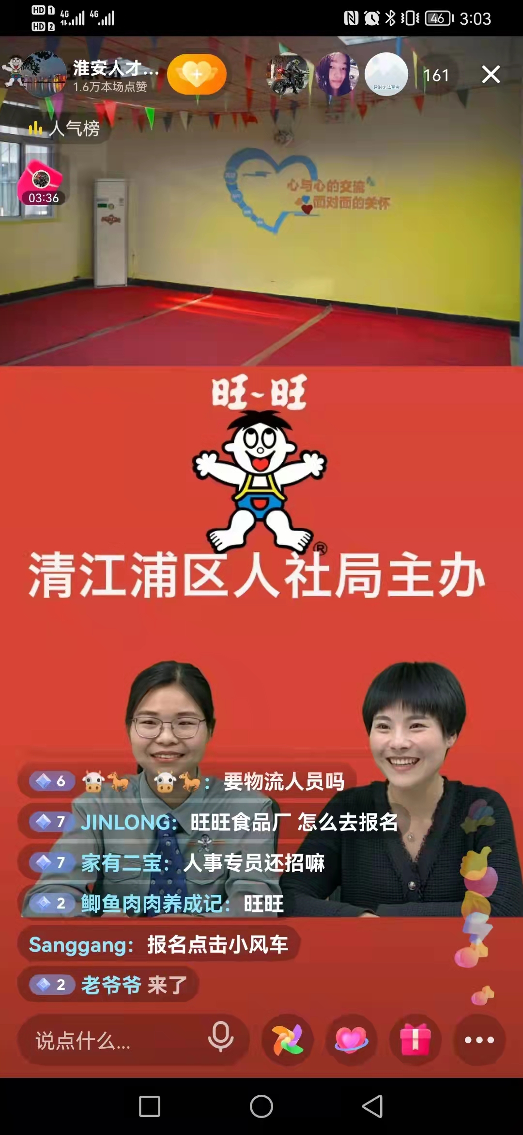 1646968984258362.jpg 1646968984258362.jpg