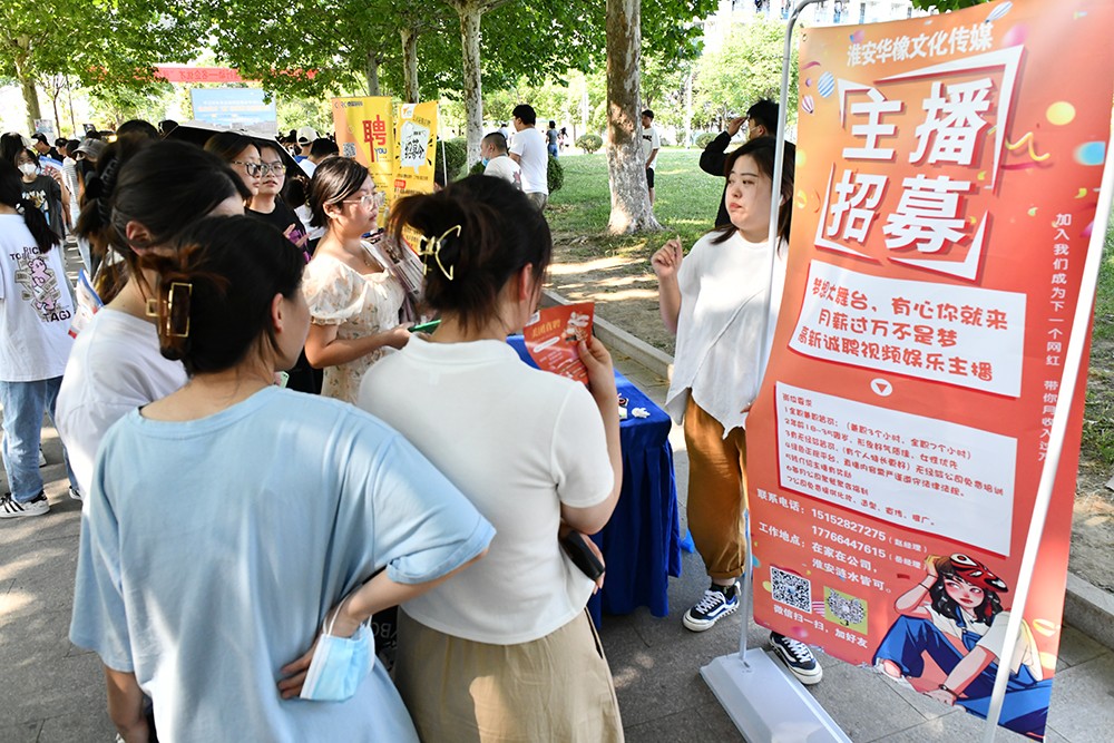 1655540434431504.jpg 1655540434431504.jpg