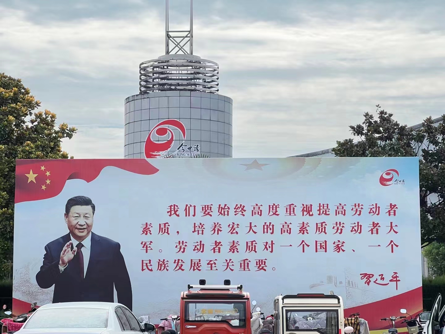 1662458193178714.jpg 1662458193178714.jpg