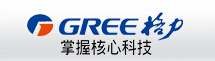 格力集團